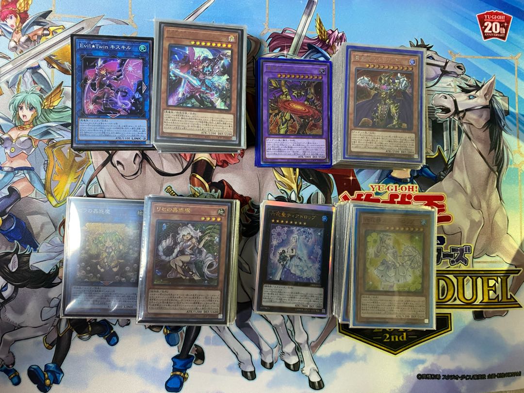 遊戯王　デッキ　オリパ　2nd