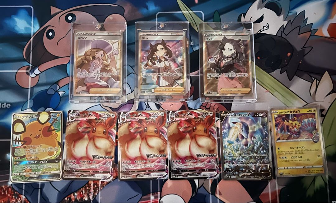 りる様用☆10口分