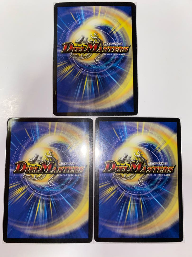 宣凶師ベリックス