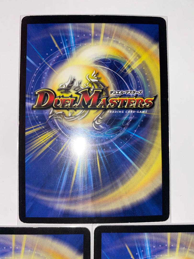 宣凶師ベリックス