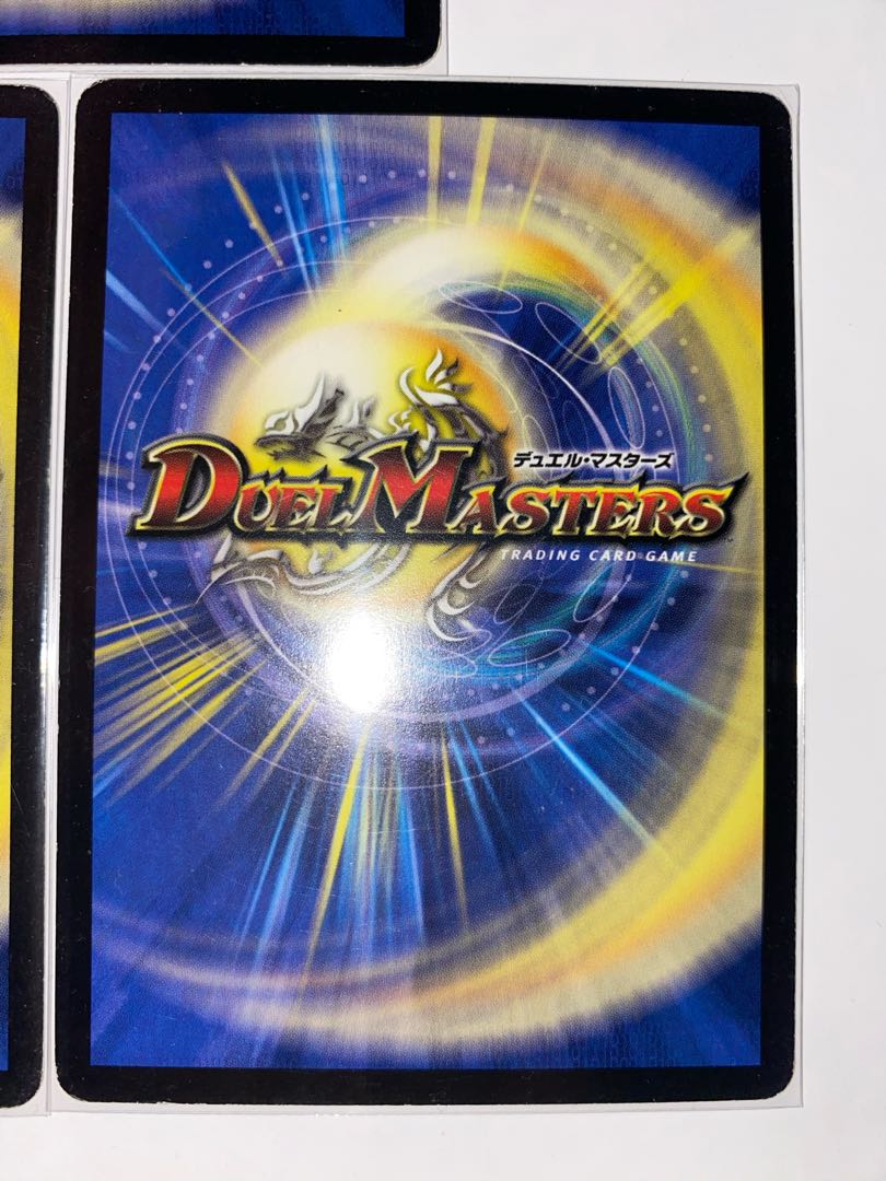 宣凶師ベリックス