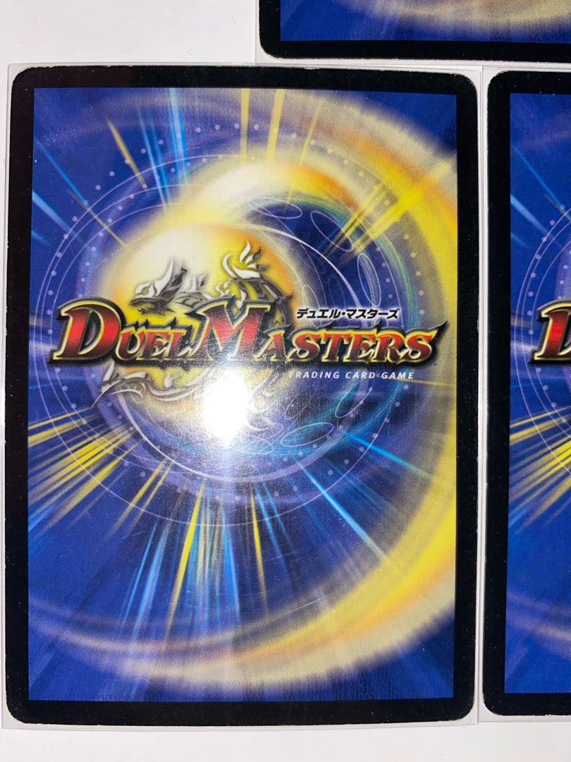 宣凶師ベリックス