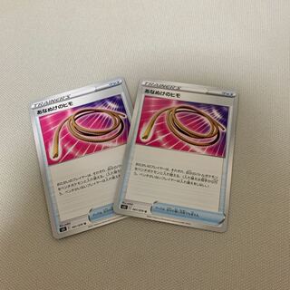 あなぬけのヒモ バラ売り可