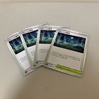 いにしえの墓地