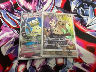 ミミッキュ chr おまけ付き