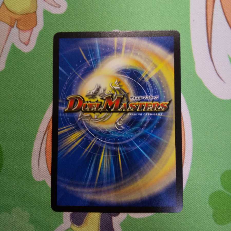 古代楽園モアイランド