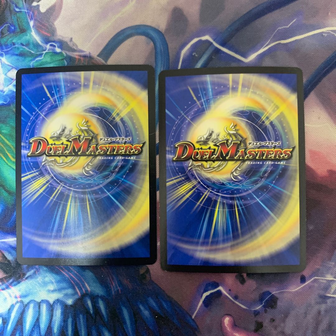 「綺羅星の豪傑」