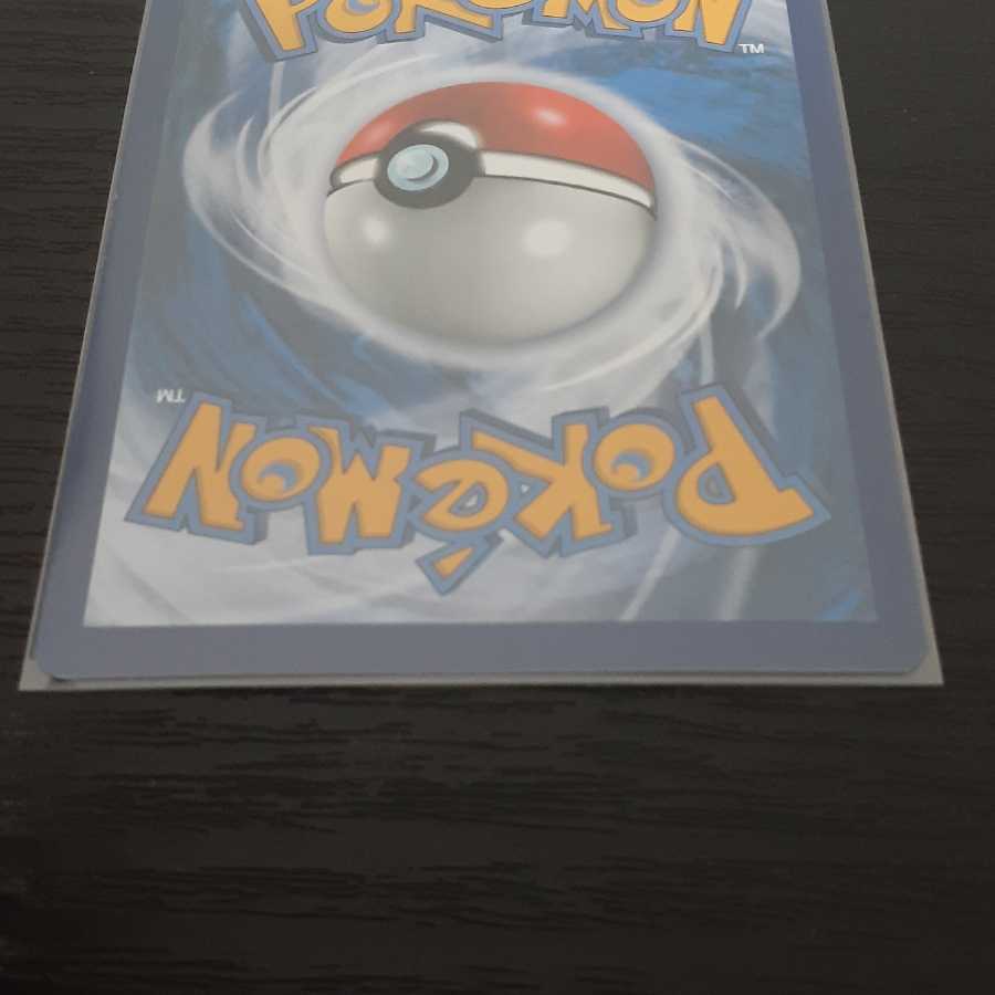 SylveonGX PROMO Pokémon Card Pokéka