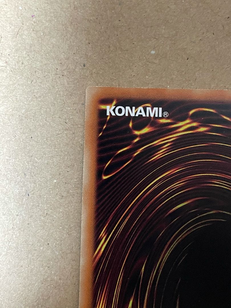 強制脱出装置 シークレットレア