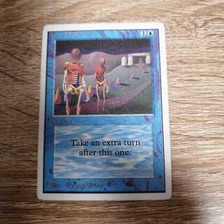 Time Walk　最安値