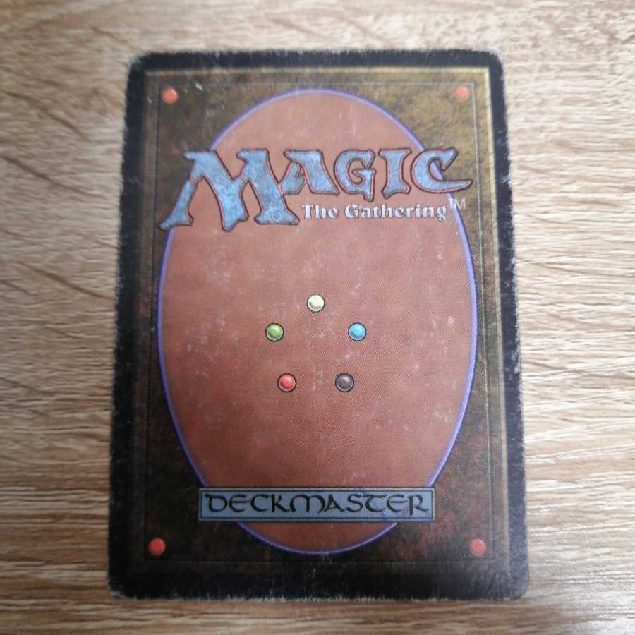 Time Walk　最安値