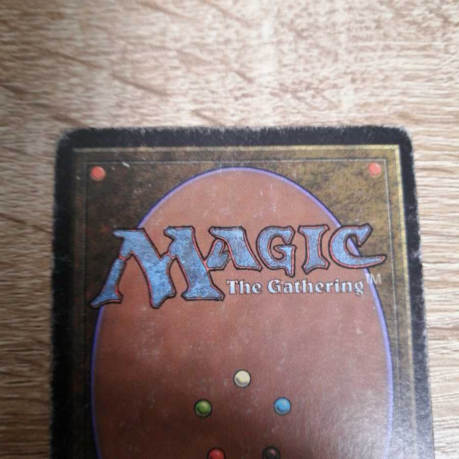 Time Walk　最安値