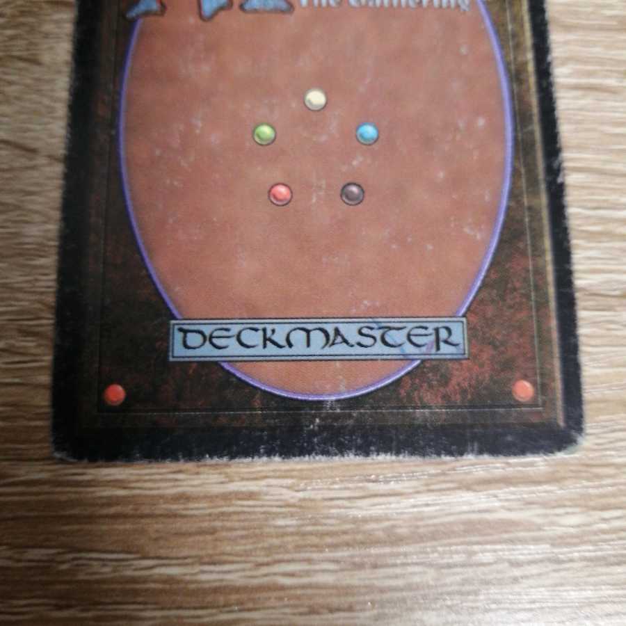 Time Walk　最安値