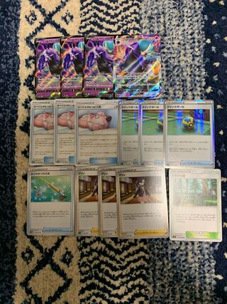 【専用出品】ポケモンカード