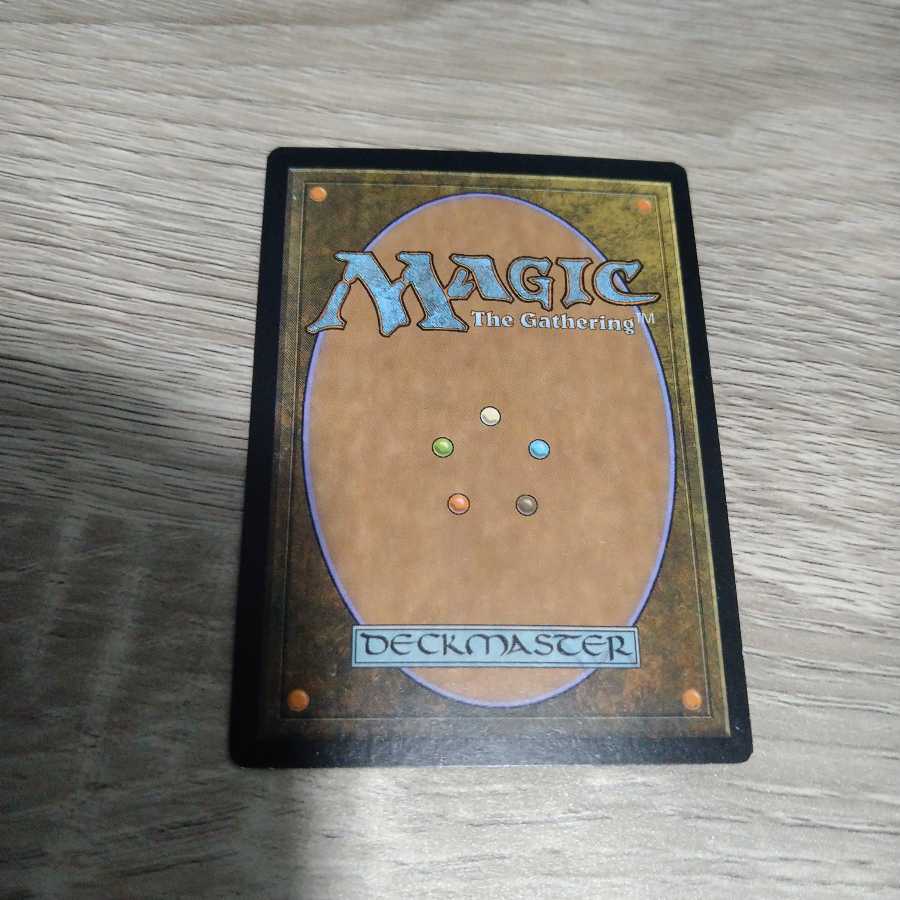 ニクスの星原　英語　foil