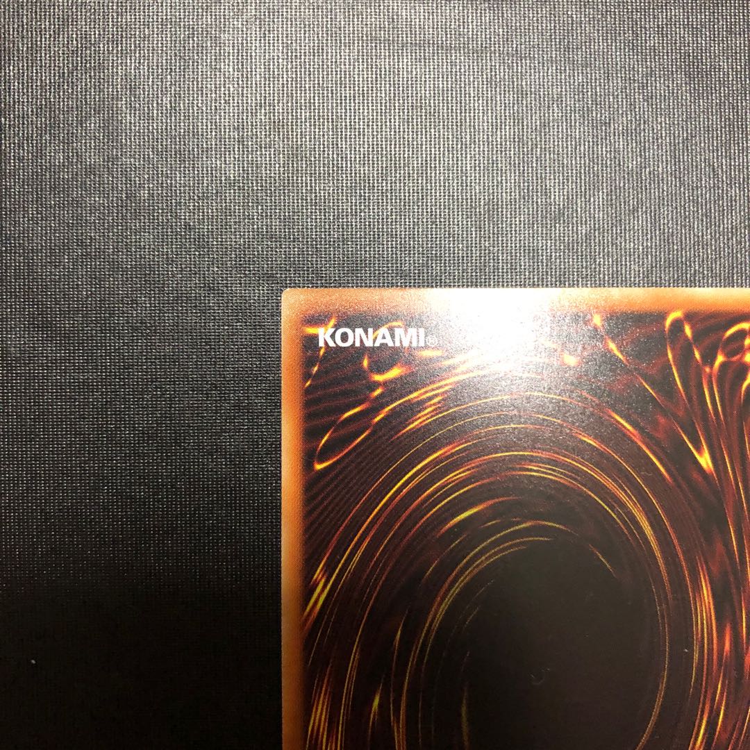 Ash Blossom & Joyous Spring Prismatic Secret Rare