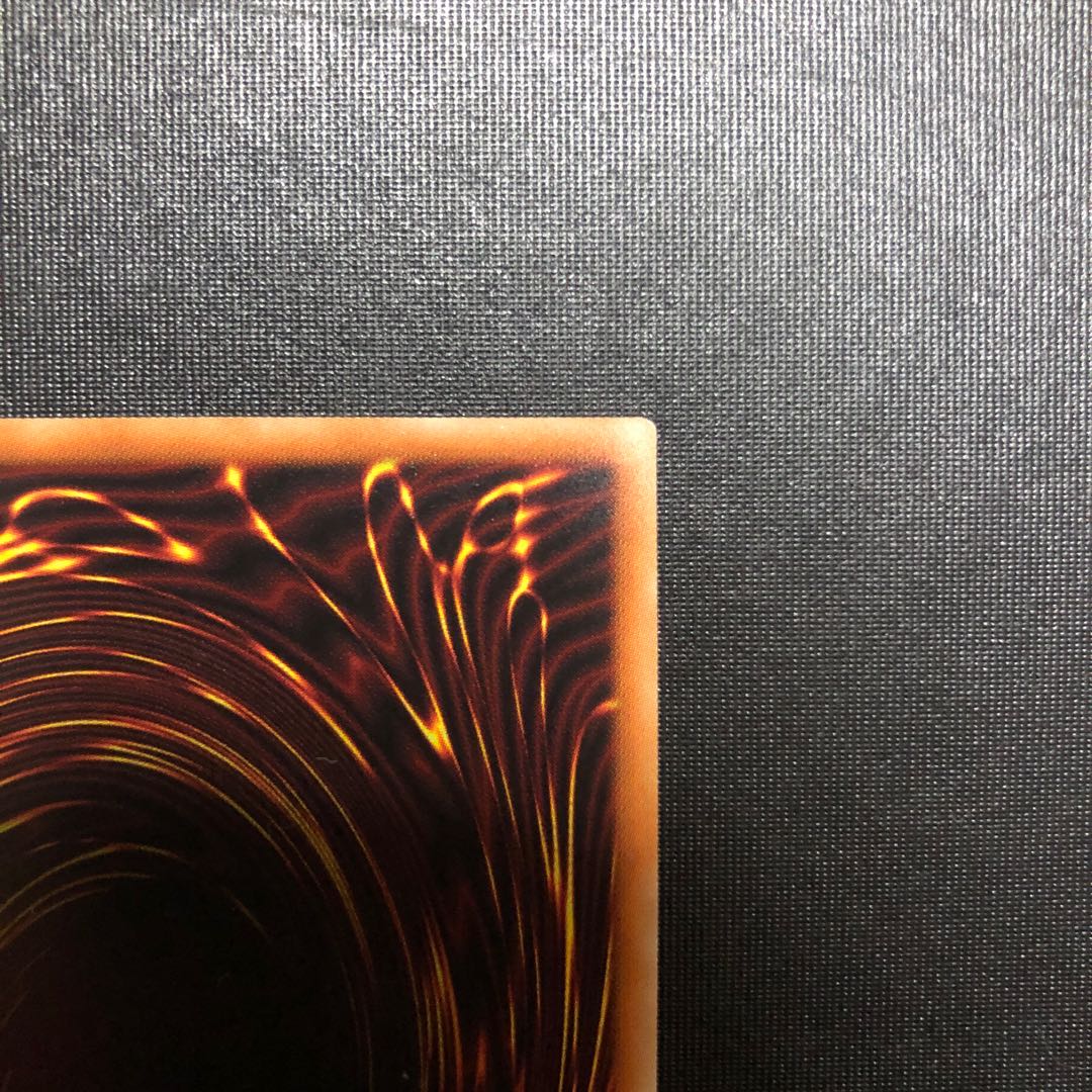 Ash Blossom & Joyous Spring Prismatic Secret Rare