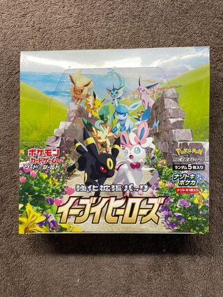 イーブイヒーローズ　シュリンク付き未開封1box