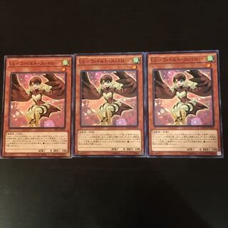 LL-Cobalt Sparrow Normal 3 sheets