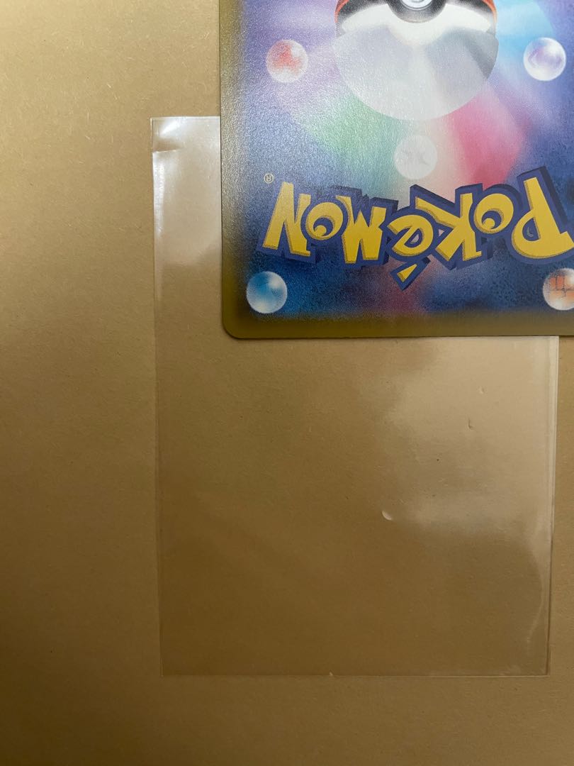 シャワーズV SASR