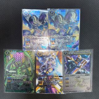 バトルスピリッツ