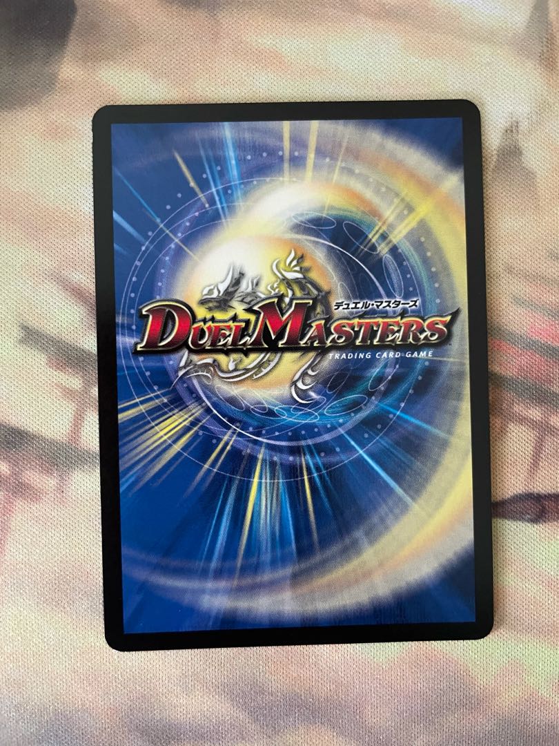 愛の無限オーケストラ