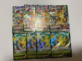 ポケモンカード リーフィアV、VMAX