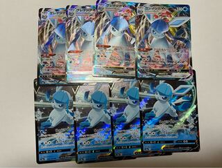 ポケモンカード グレイシアV、VMAX