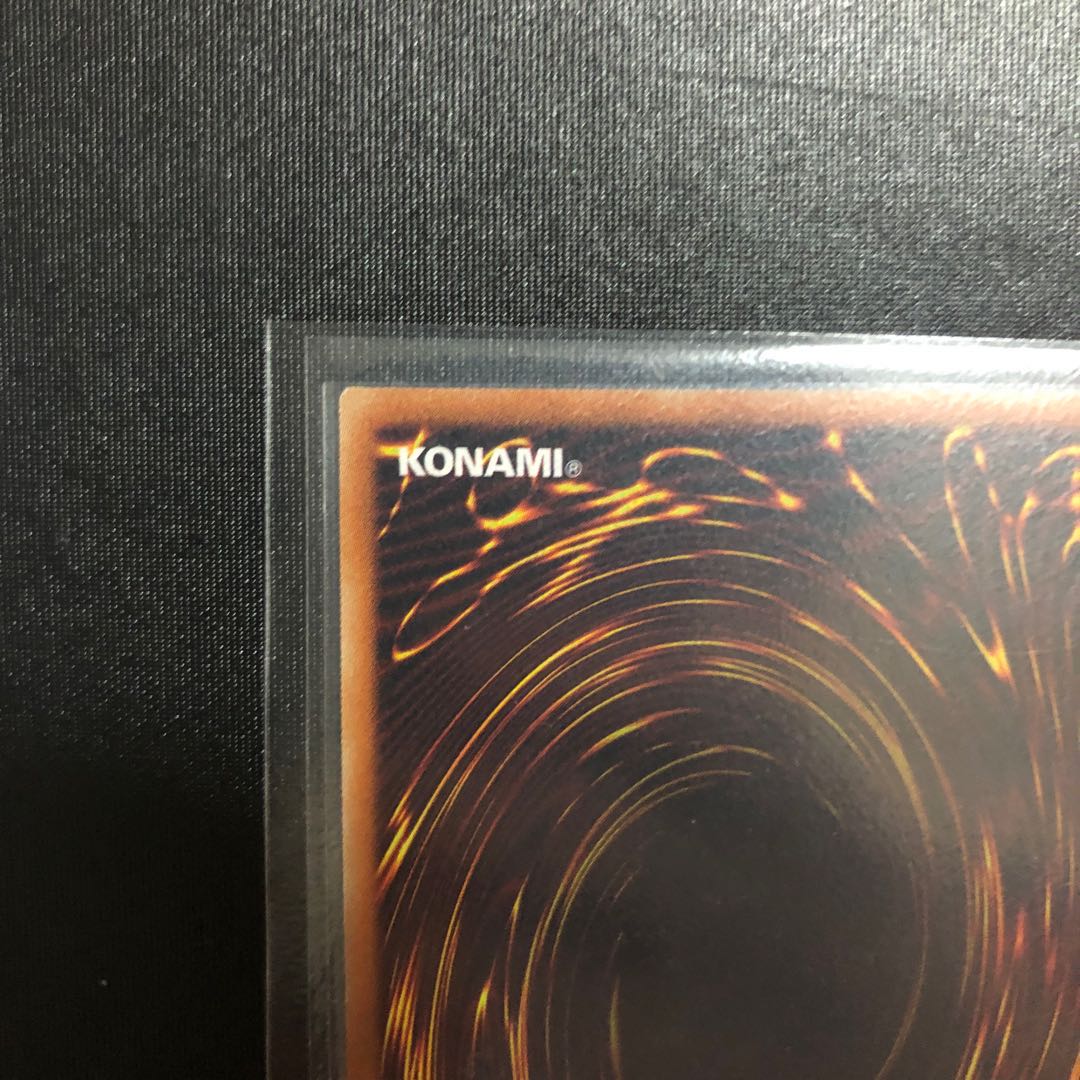 サイバネット・マイニング プリズマティックシークレットレア