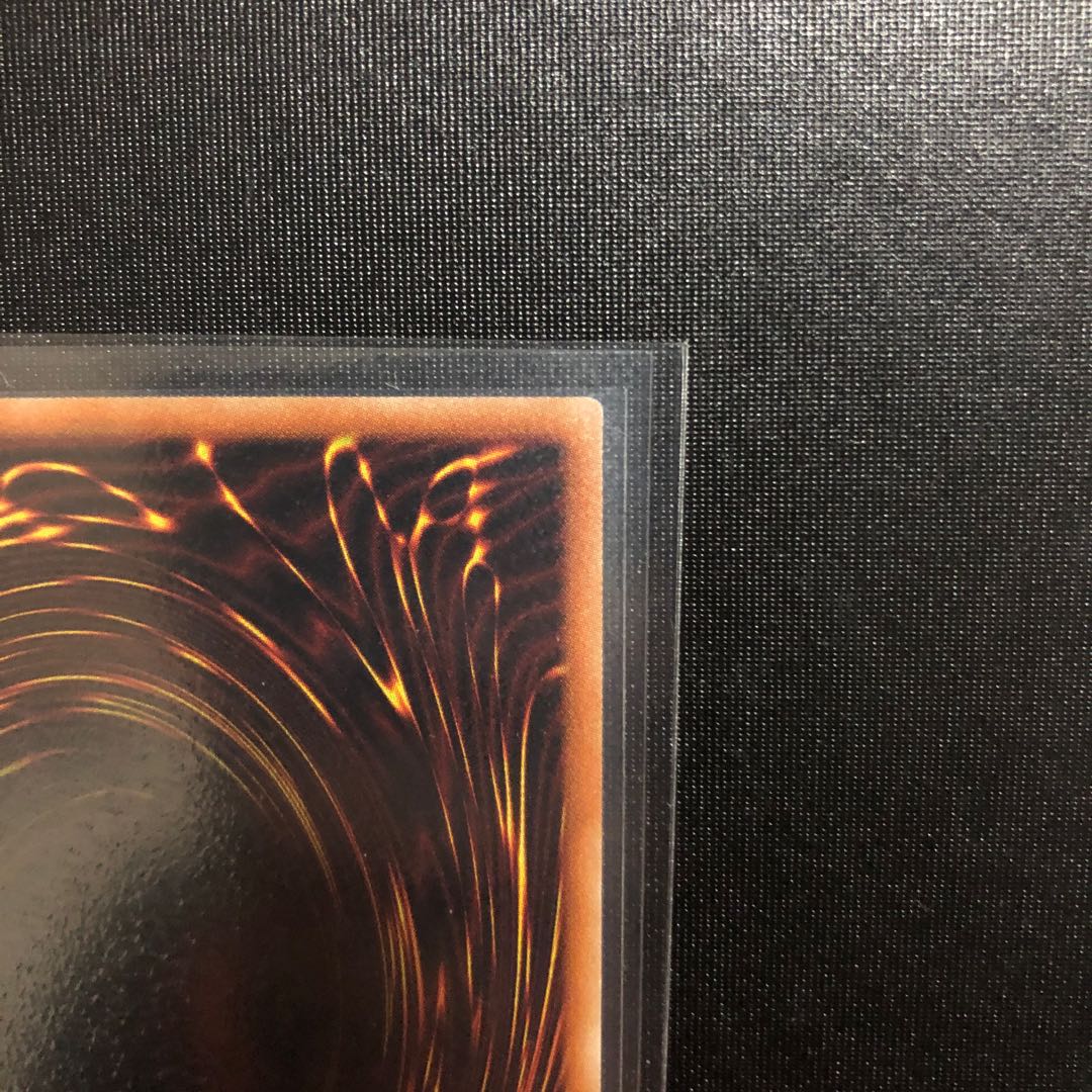 サイバネット・マイニング プリズマティックシークレットレア