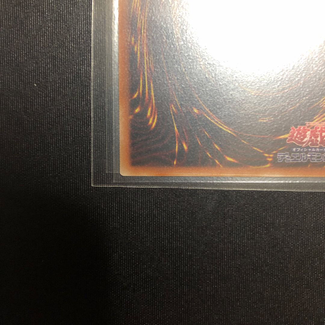 サイバネット・マイニング プリズマティックシークレットレア