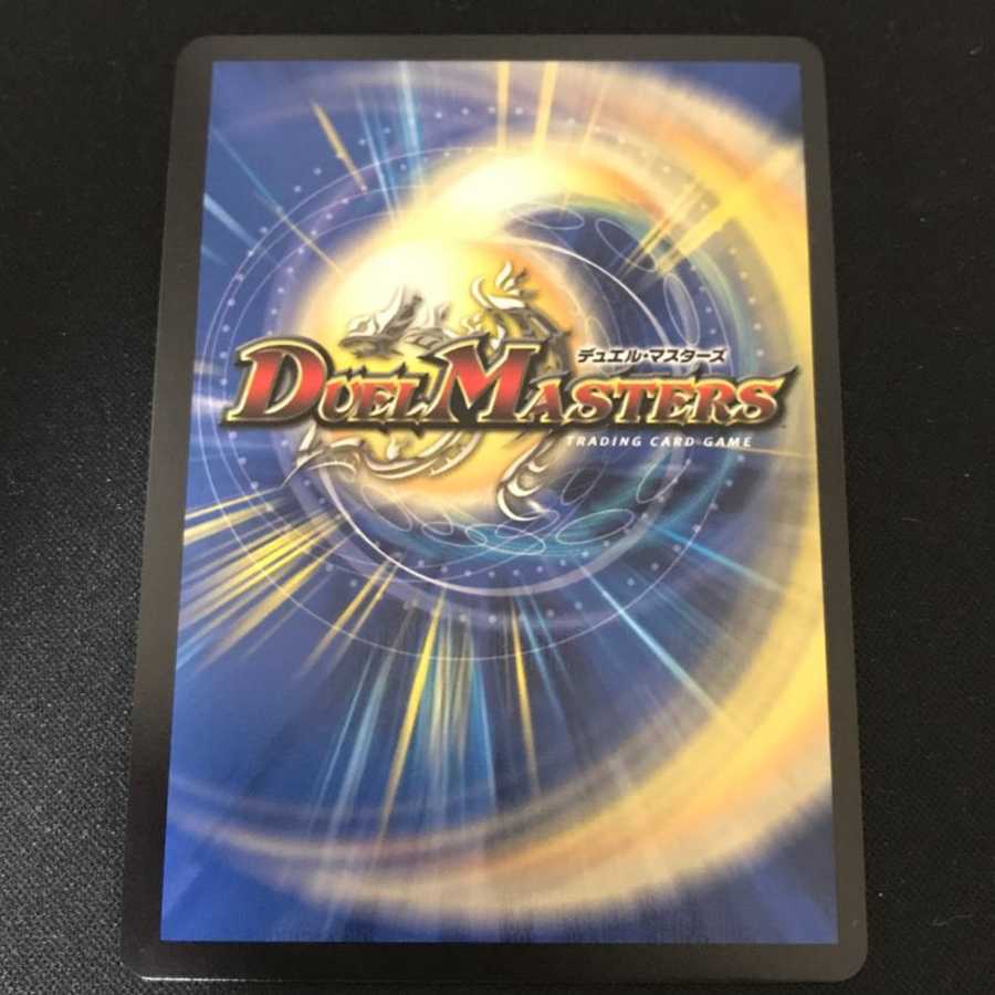 冥界を統べる新月のハーデス