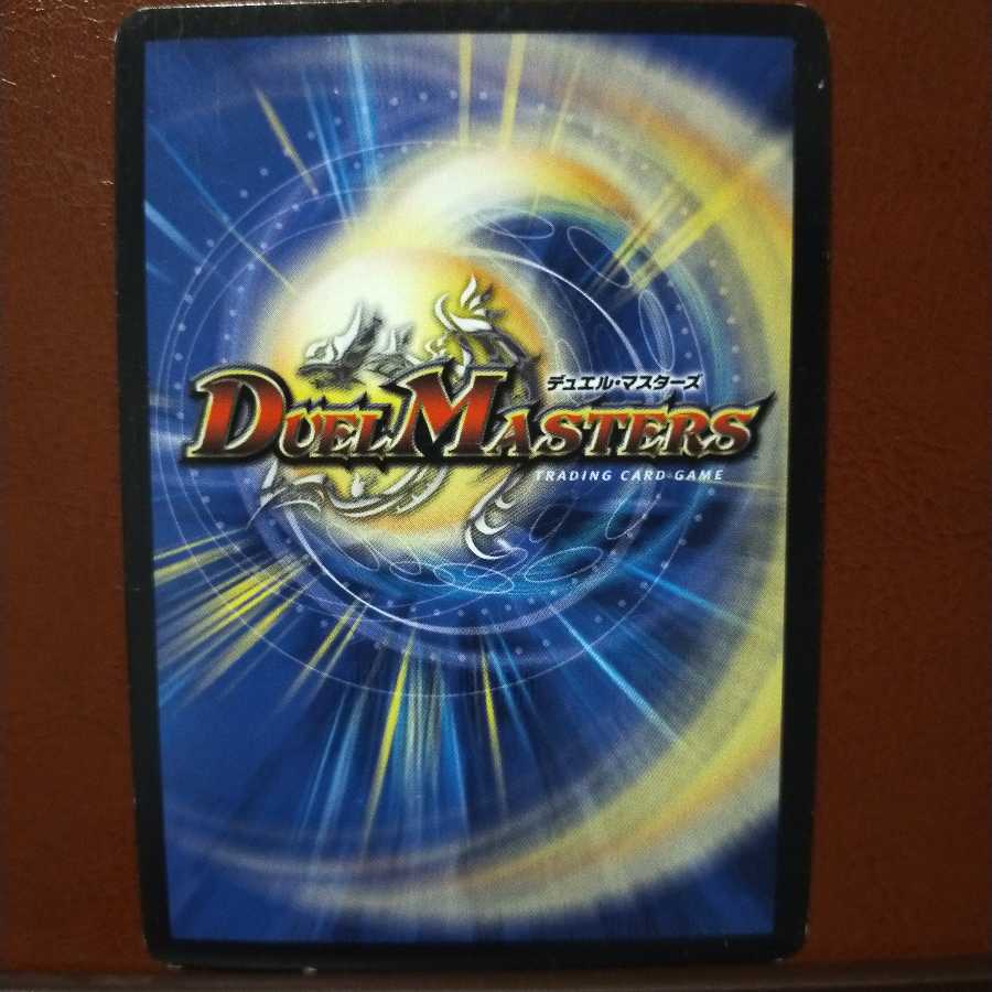 Wound Set Discount Camomon-Clefairy-(MODE CHANGE)