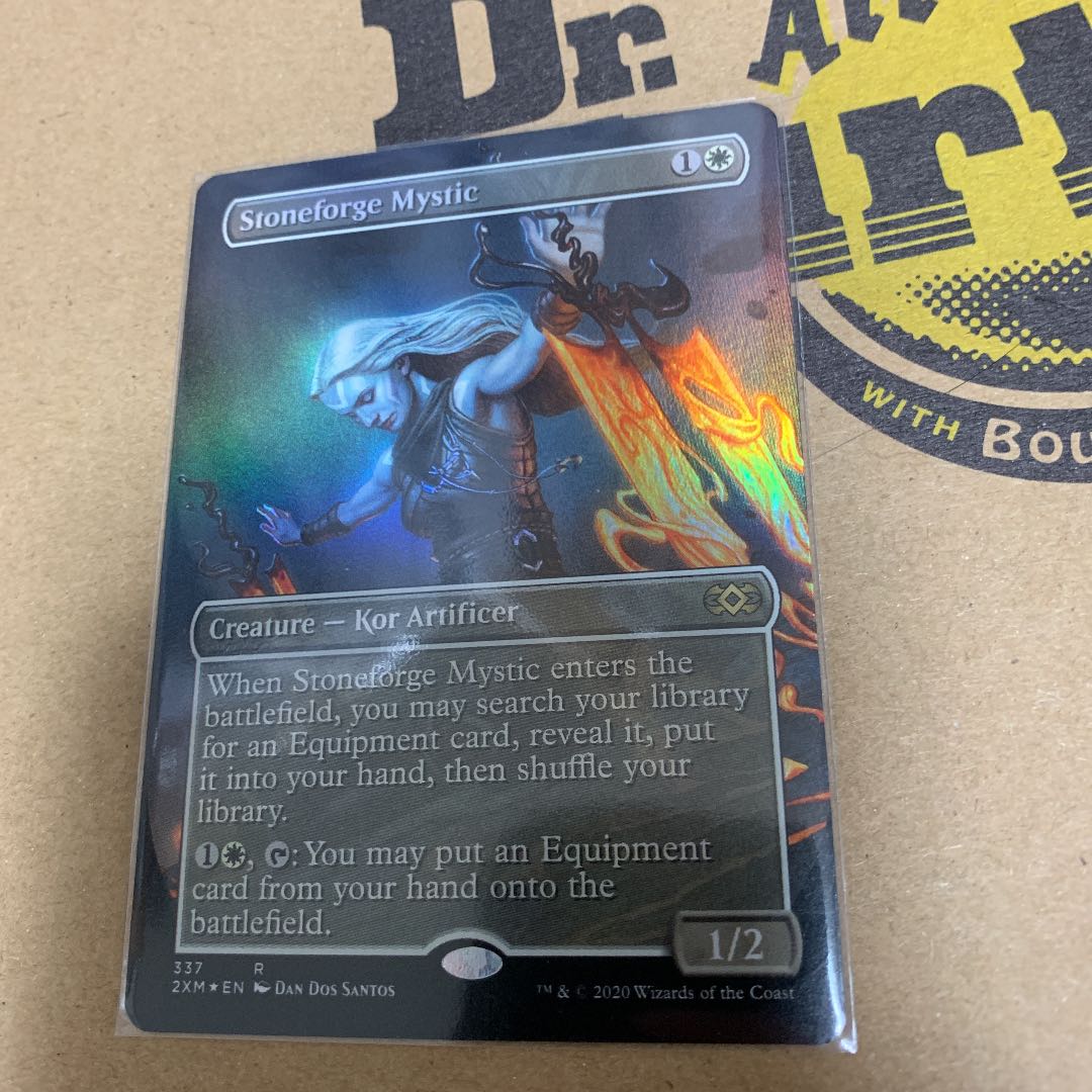 石鍛冶の神秘家 レア