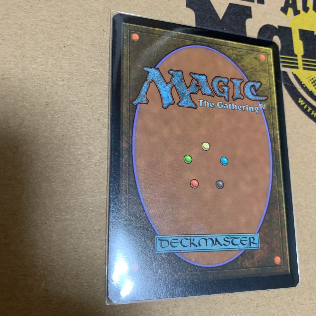 石鍛冶の神秘家 レア