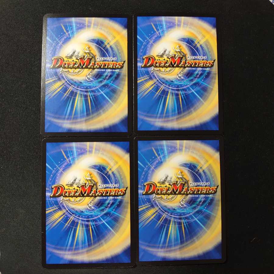 Regeneration Fairy lily of the valley 4 pieces