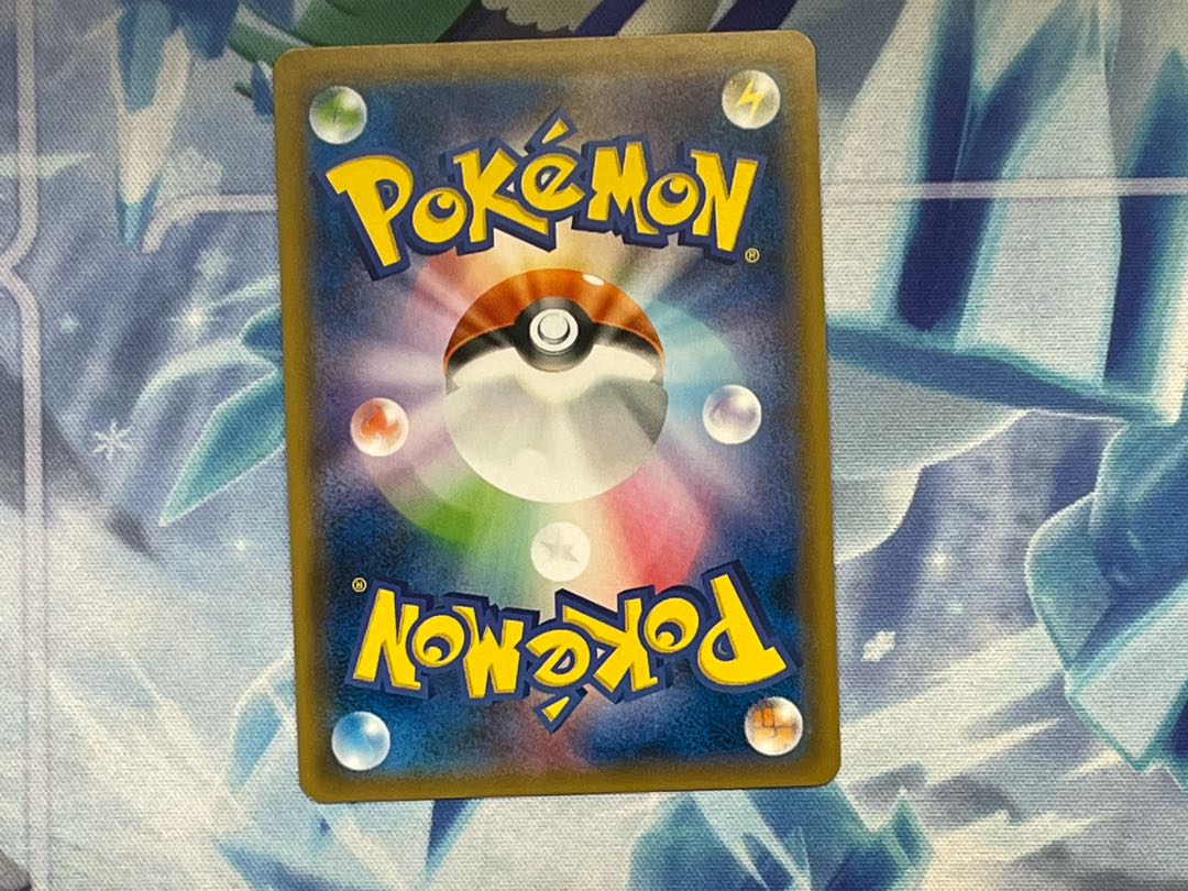 たろさん様専用リーフィアGX SSR