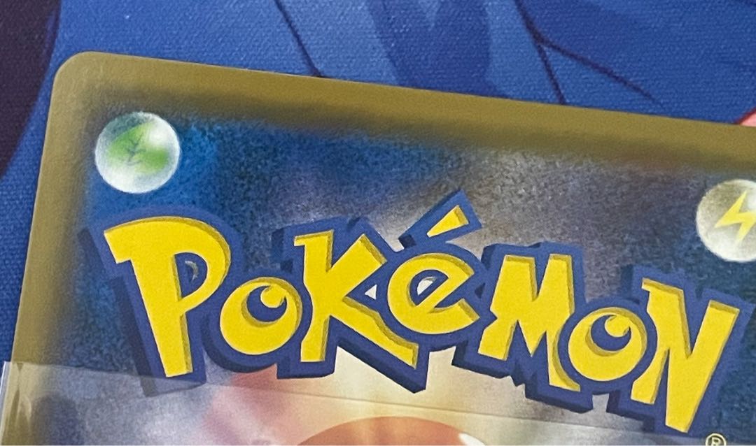 たろさん様専用リーフィアGX SSR