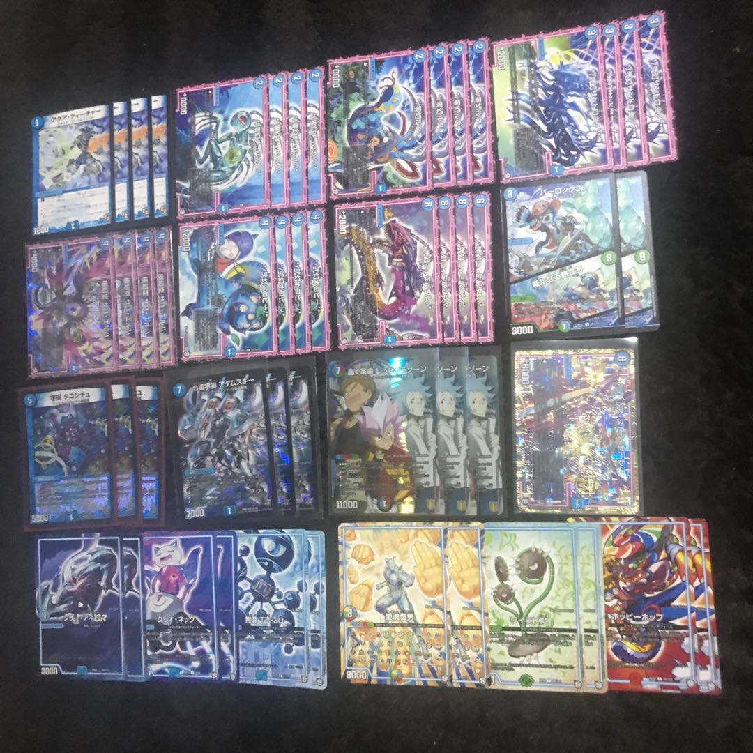 Fan Deck GR Vanilla Bede