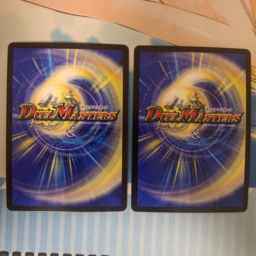 轟牙忍 ハヤブサリュウ