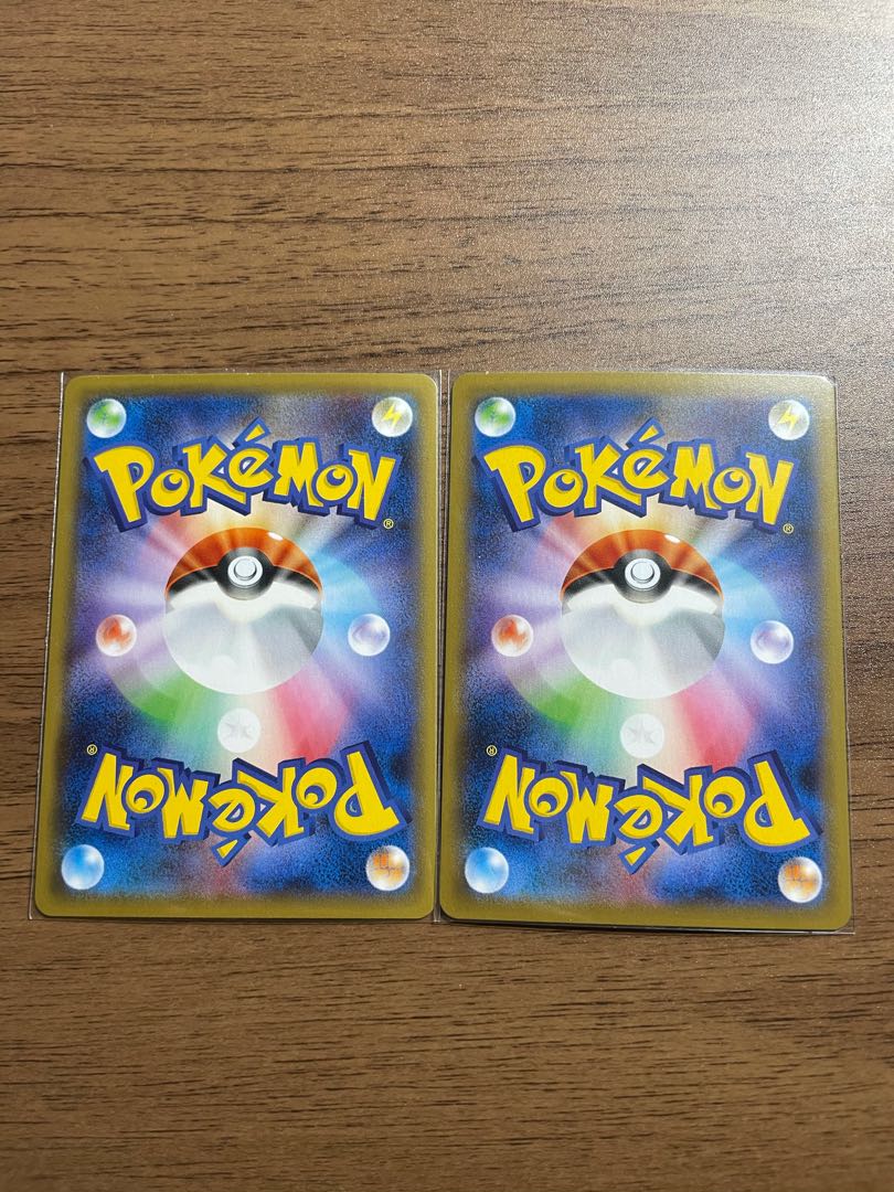 セット販売 ラプラスV RR ラプラスVMAX RRR