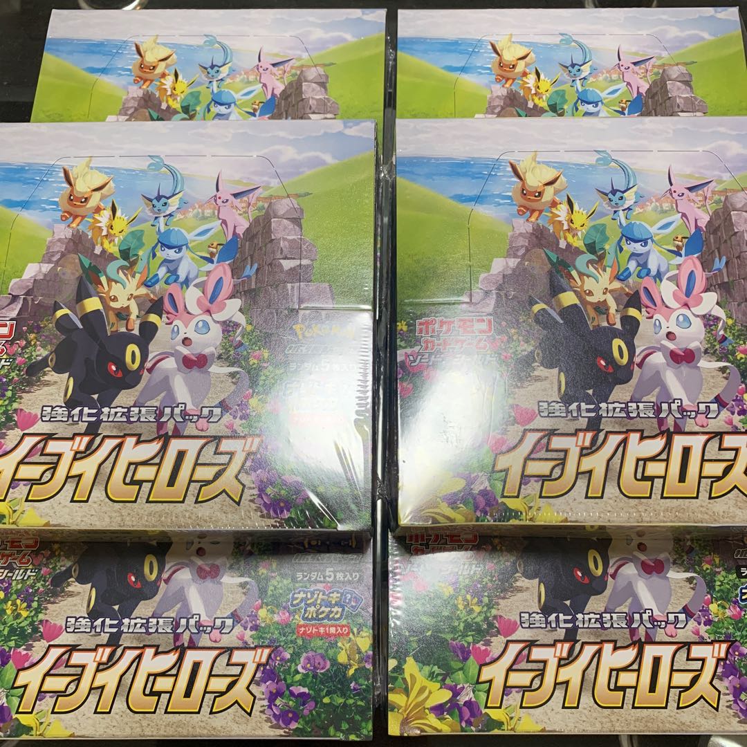 ポケモンカード　イーブイヒーローズ　強化拡張パック　６BOX