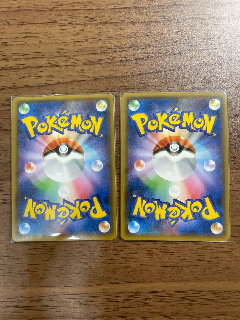 Collective sale Pheromosa & BuzzwoleGX RR CelesteelaGX RR