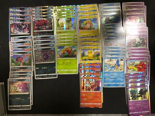 イーブイヒーローズ　Rセット