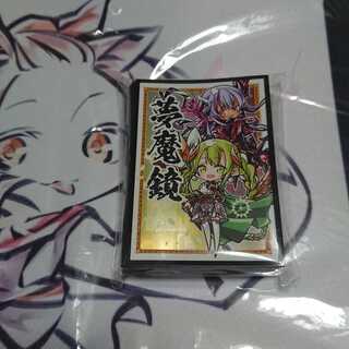 夢魔境 DreamMirror スリーブ