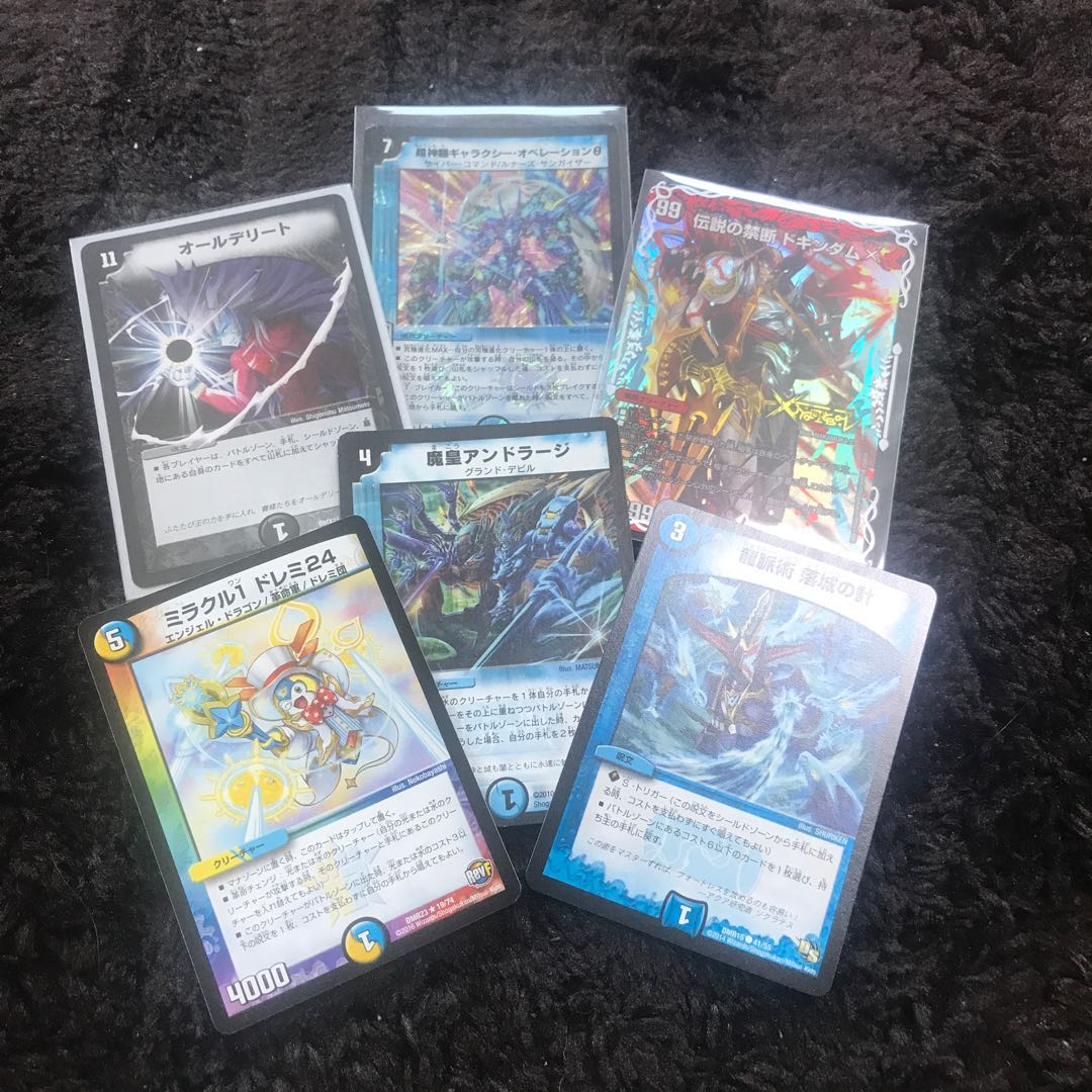 Deck Hand Retraction All-Delete Type