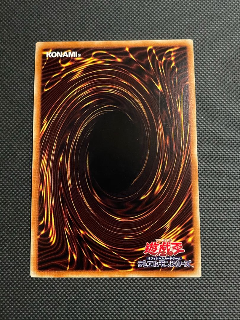Dark Rebellion Xyz Dragon 20th Secret Rare