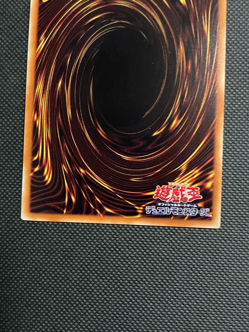 Dark Rebellion Xyz Dragon 20th Secret Rare