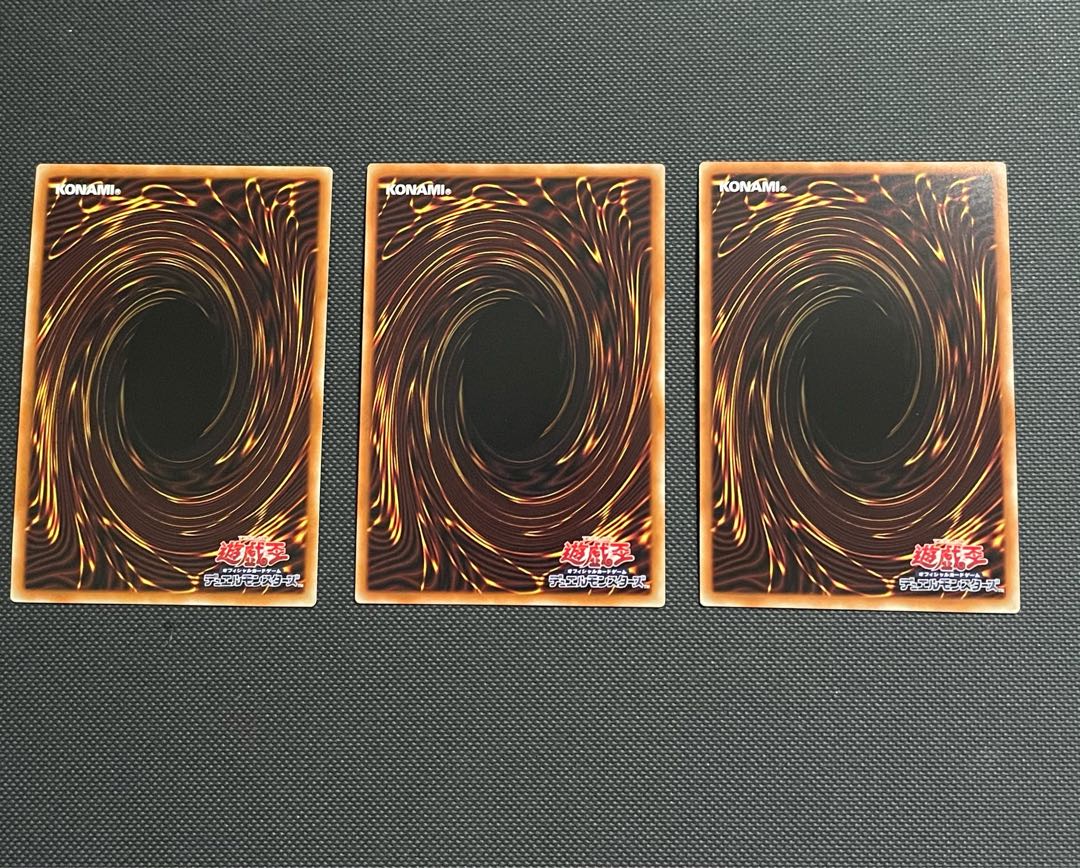 灰流うらら スーパーレア