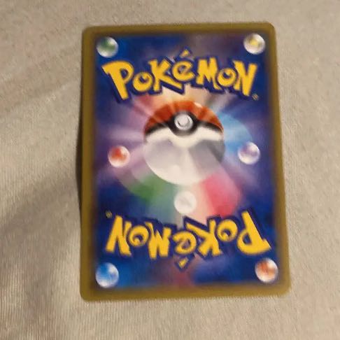 Energy ur of basic Darkness